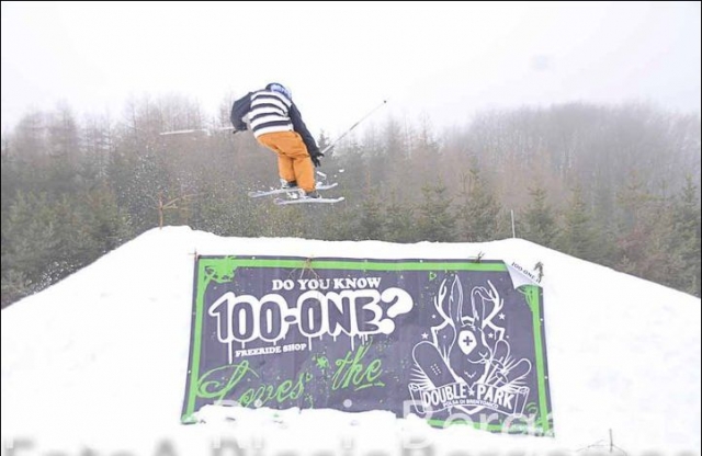 skis volants 